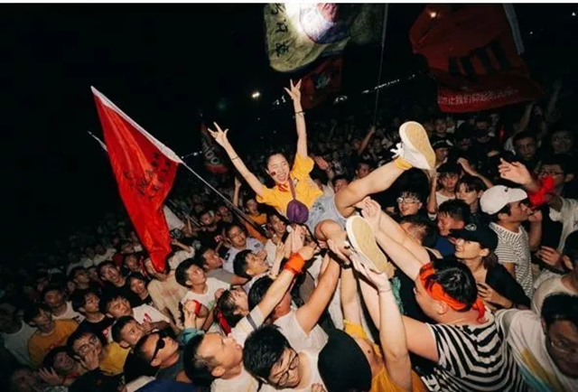 2022邯郸麻椒音乐节门票价格是多少？门票在哪买?