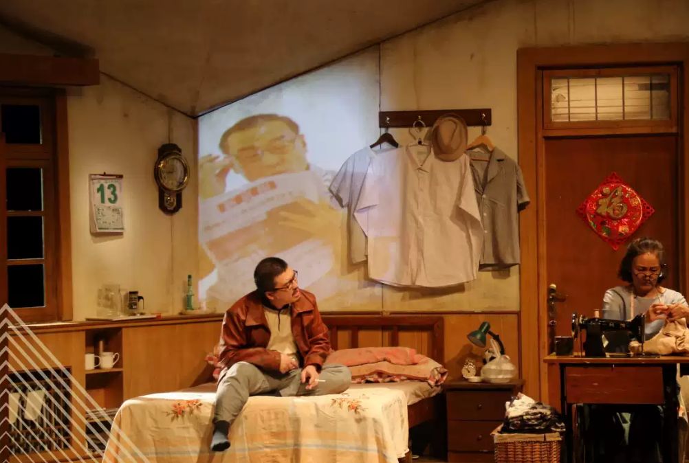 2020话剧《裁缝》珠海站