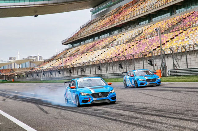 2019名爵赛道派对发布会活动南京站