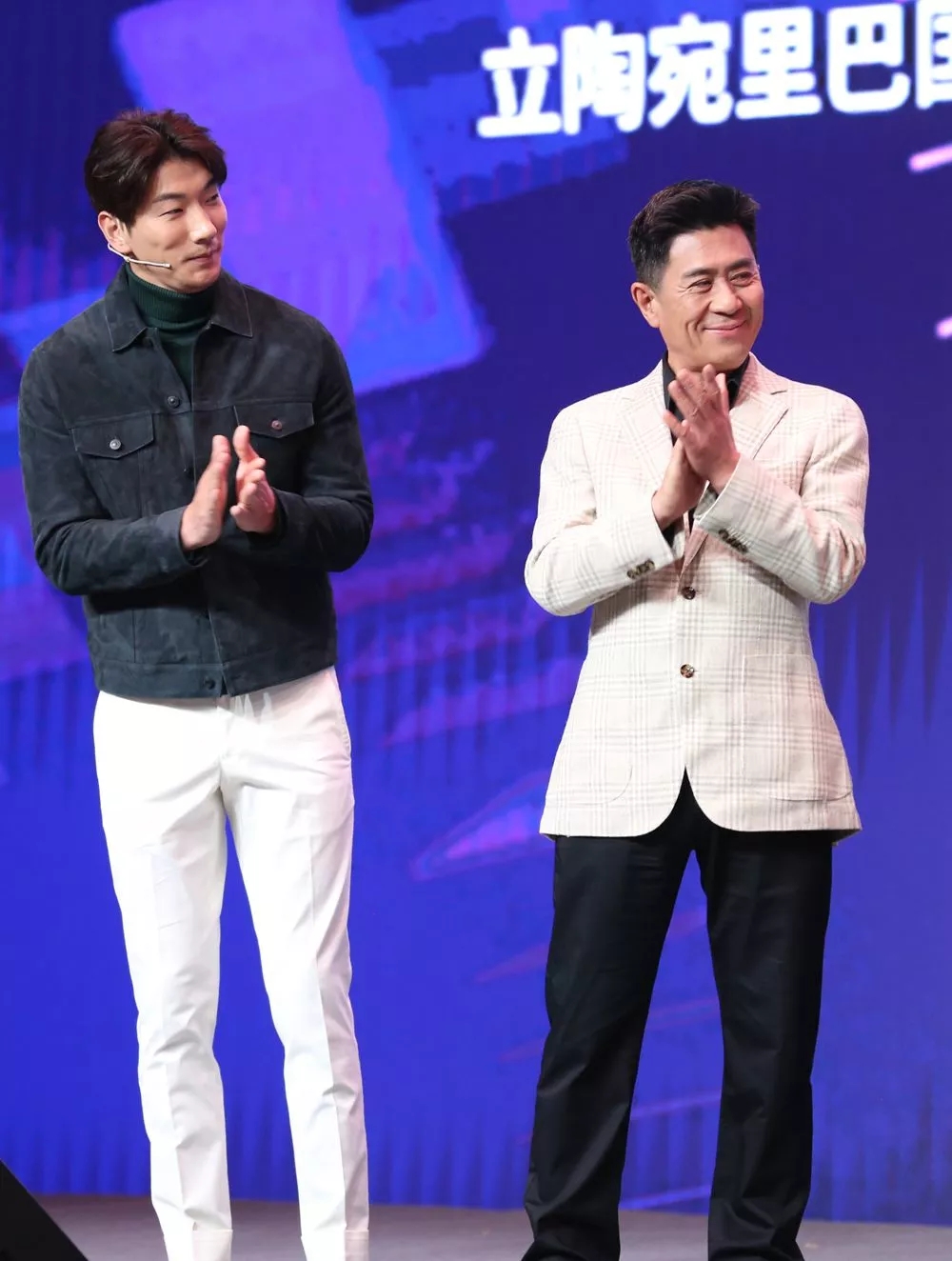 话剧你还弹吉他吗珠海站