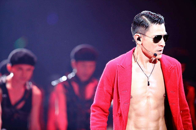 2020刘德华厦门演唱会