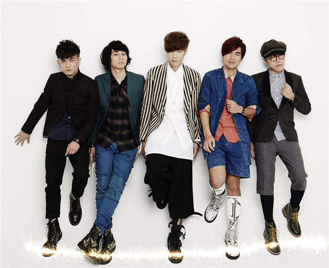 八三夭厦门演唱会