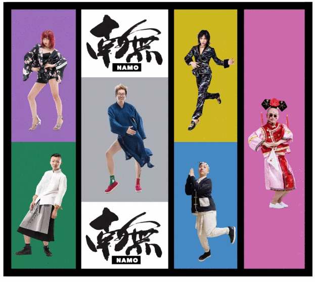 2019萌爸客明星快车东莞跨年音乐节