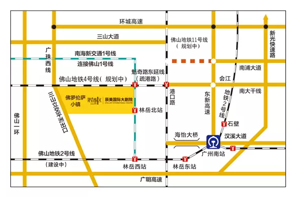 2020英国斯莱威爱乐乐团佛山音乐会