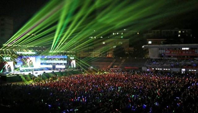 2019崂山之夜群星演唱会