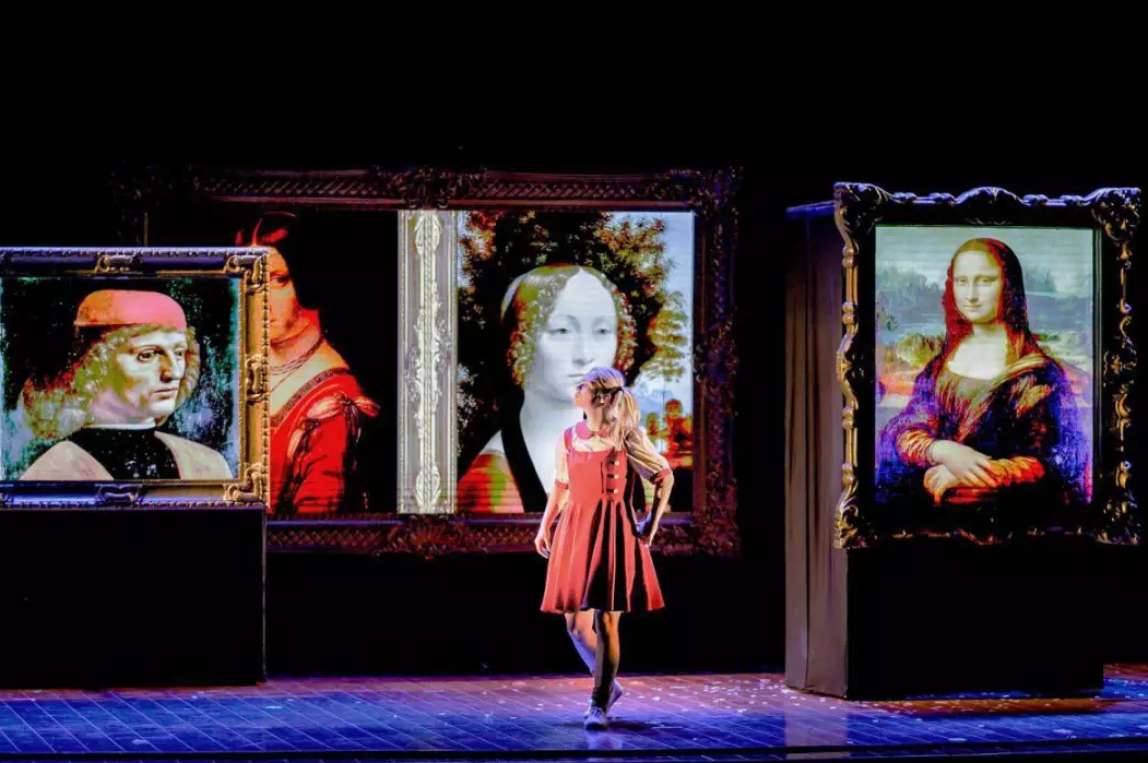 魔术剧美术馆奇妙夜星夜郑州站