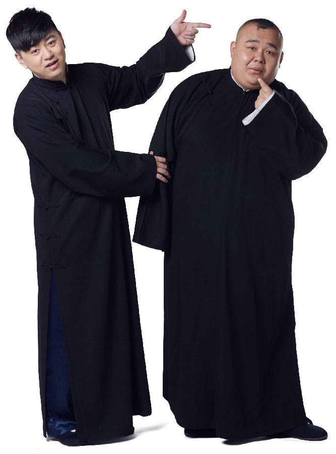 德云三宝杭州相声专场