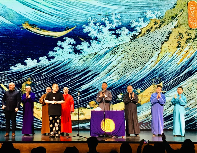 2019金岩上海相声专场