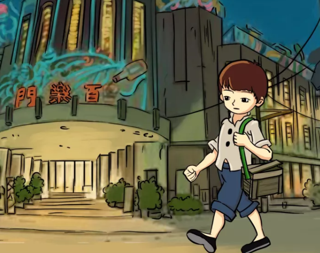 2019儿童剧《小八腊子流浪记》上海站