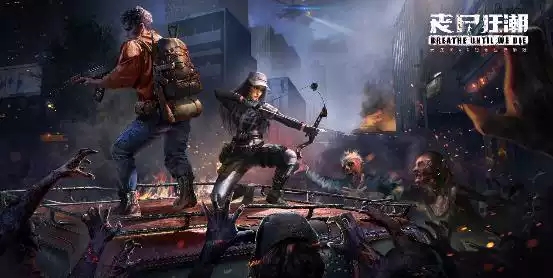 头号玩咖VR体验成都站