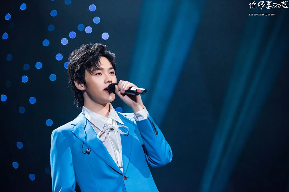 你眼里的蓝成都演唱会