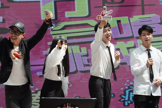 2019CITY东方天团上海演唱会