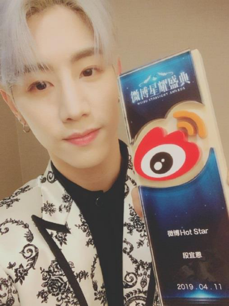 段宜恩成都见面会