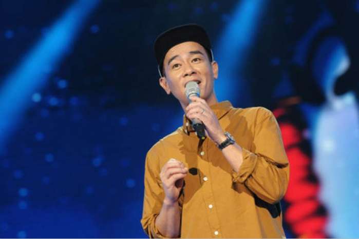 2020陈小春重庆演唱会