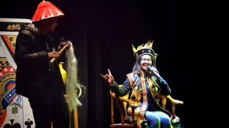 魔术剧我是谁陵水站