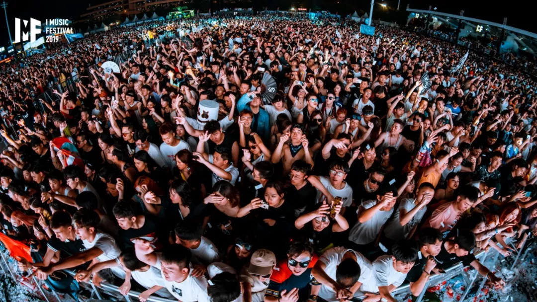 厦门2019IMF电音节