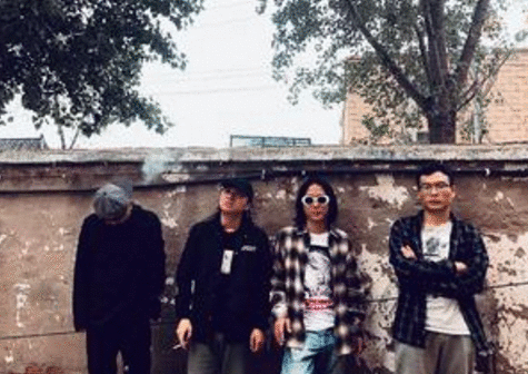 2020DOGxSO NiCE北京跨年演唱会