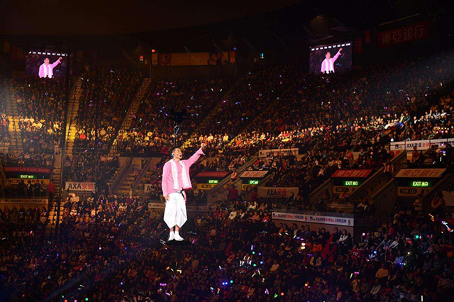 2020刘德华洛阳演唱会