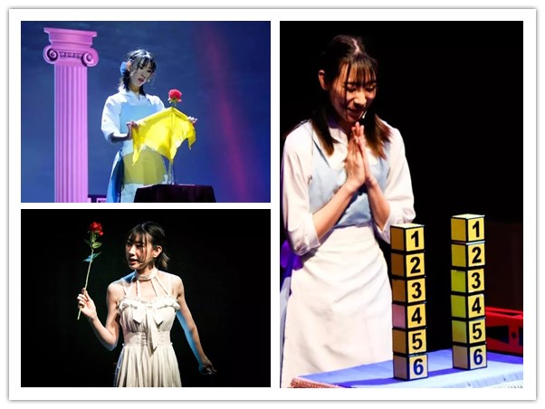 2020魔术剧《贝儿与王子》杭州站