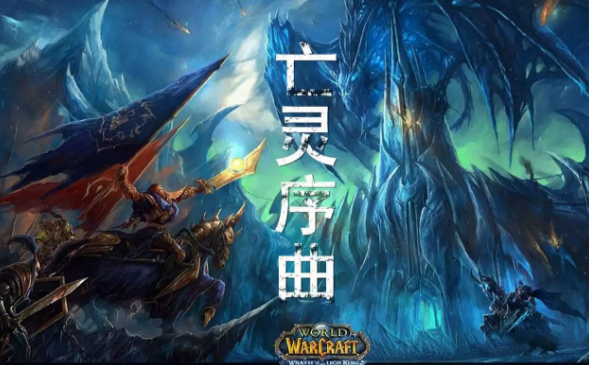 2019Victory北京音乐会