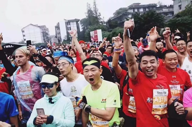 2019美国联合航空成都摇滚马拉松