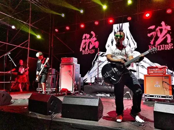 脑浊乐队南昌演唱会