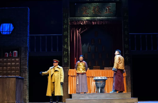 话剧《祖传秘方》沈阳站