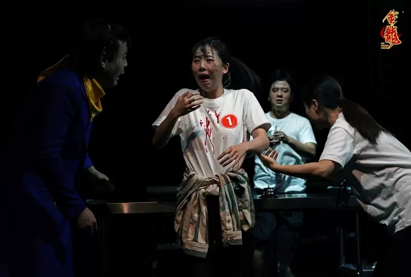 话剧金龙重庆站