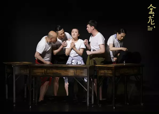 2019话剧金龙杭州站