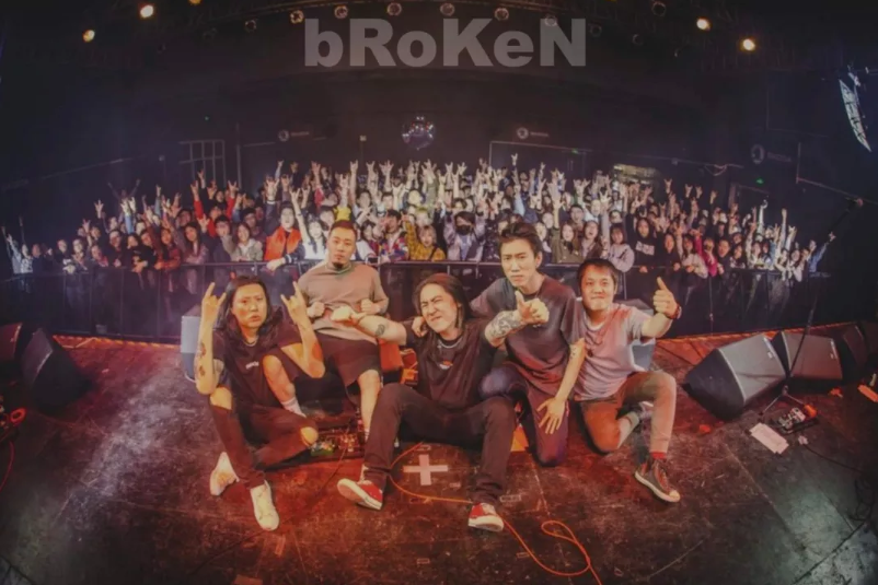 2019破碎乐队邢台演唱会