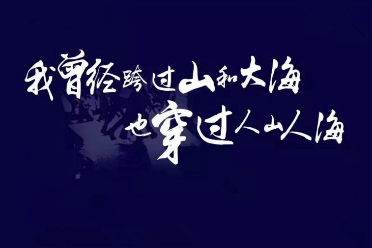 朴树2019演唱会时间表