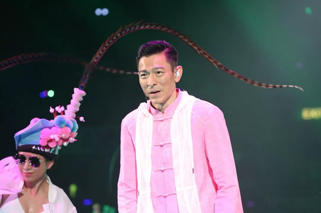 刘德华演唱会2020售票时间