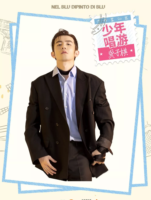 你眼里的蓝北京站