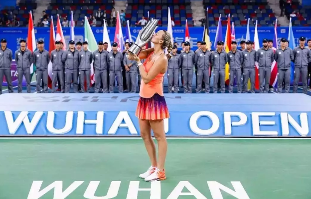 武汉网球公开赛