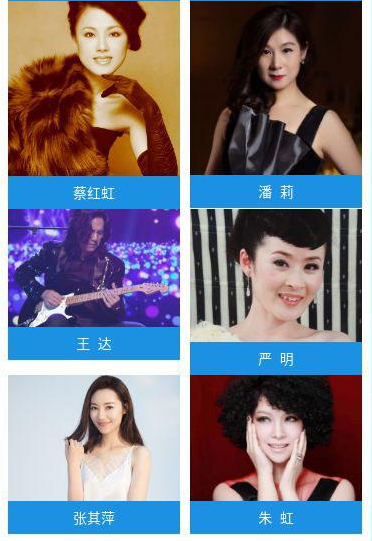 2019蔡国平南京演唱会