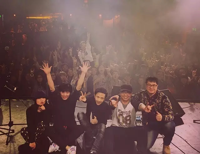 鱼尾纹乐队成都演唱会