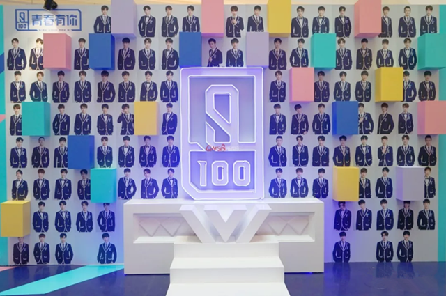 2019新风暴&BlackACE南京演唱会