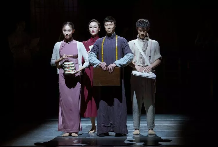 2019舞剧永不消逝的电波重庆站