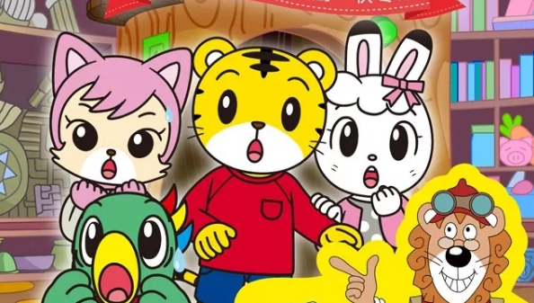 2019舞台剧《和拖拉虫说再见》重庆站