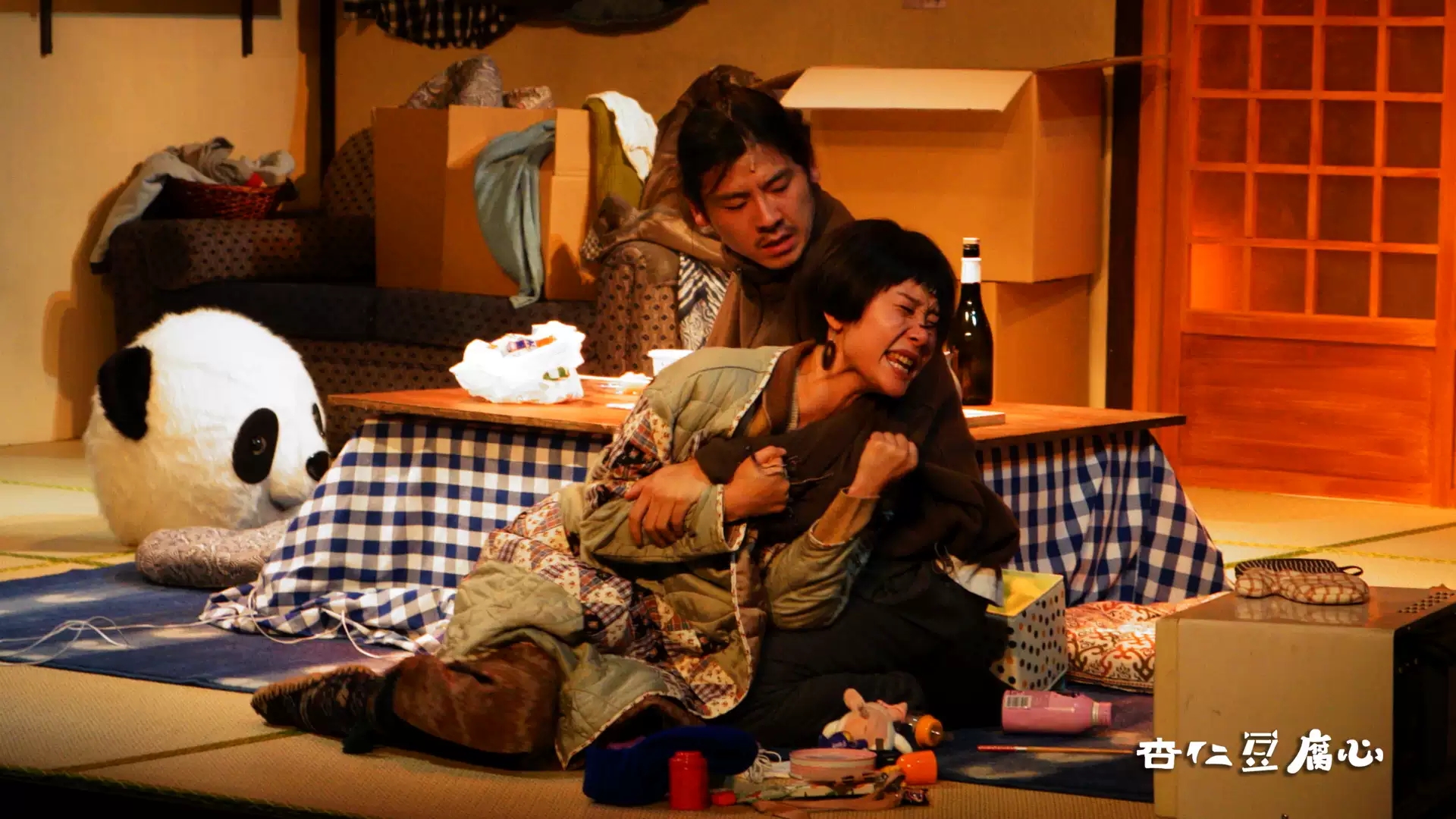 2019济南近期有哪些演出