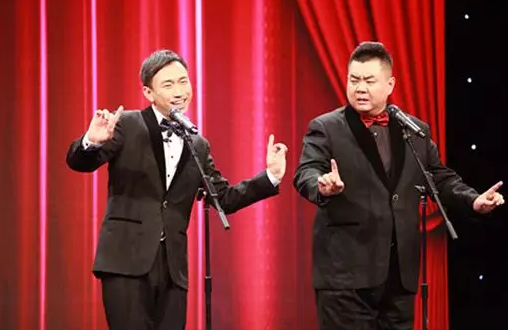 相声喜乐会石家庄七夕专场