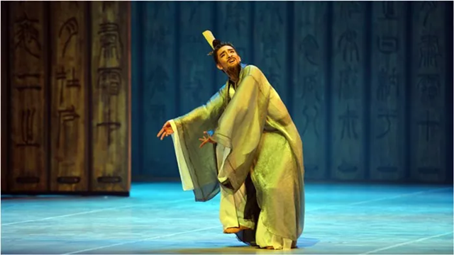 2019舞剧孔子深圳站