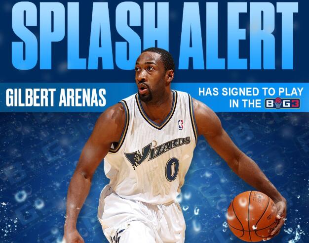 BIG3传奇三对三中国赛深圳站