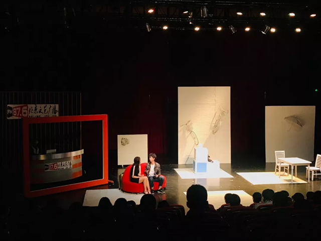 2019话剧有多少爱可以胡来上海站