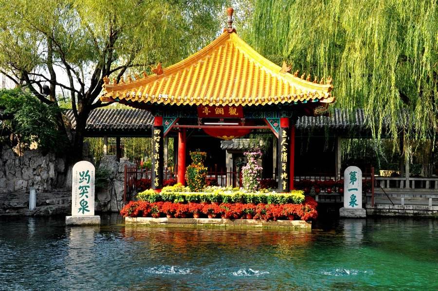 济南话剧演出信息2019