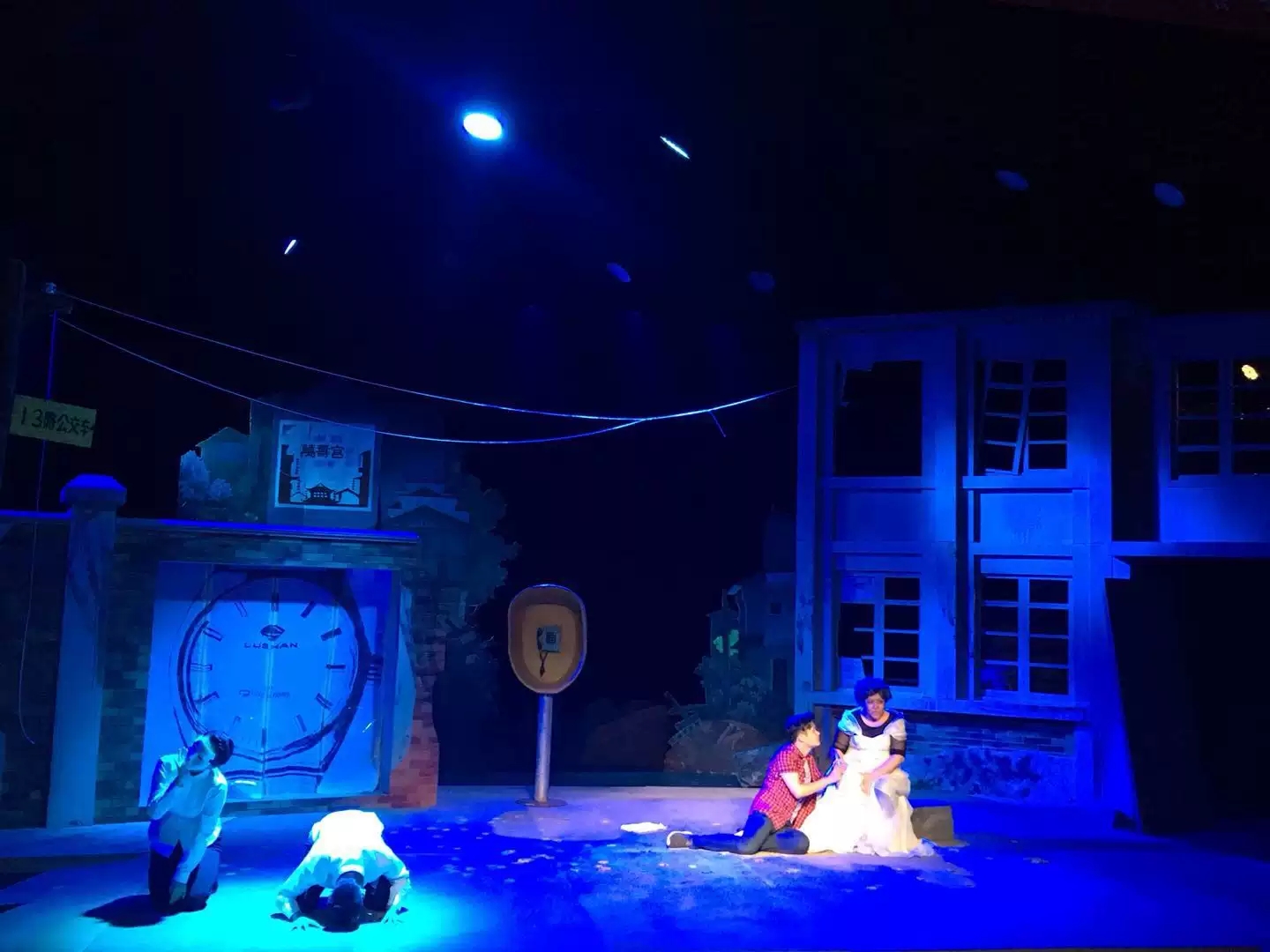 话剧零下十三度济南站