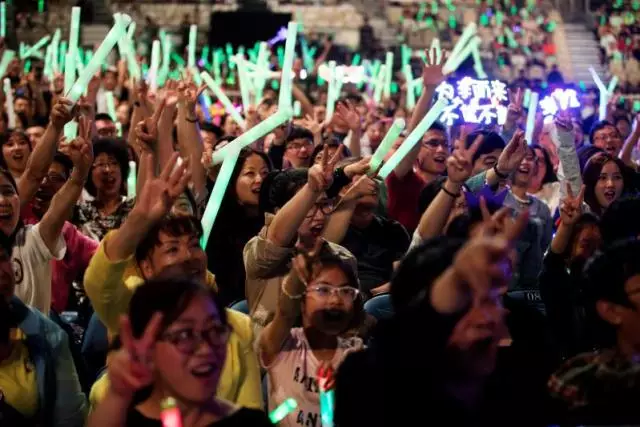 2019长春尖叫之夜演唱会