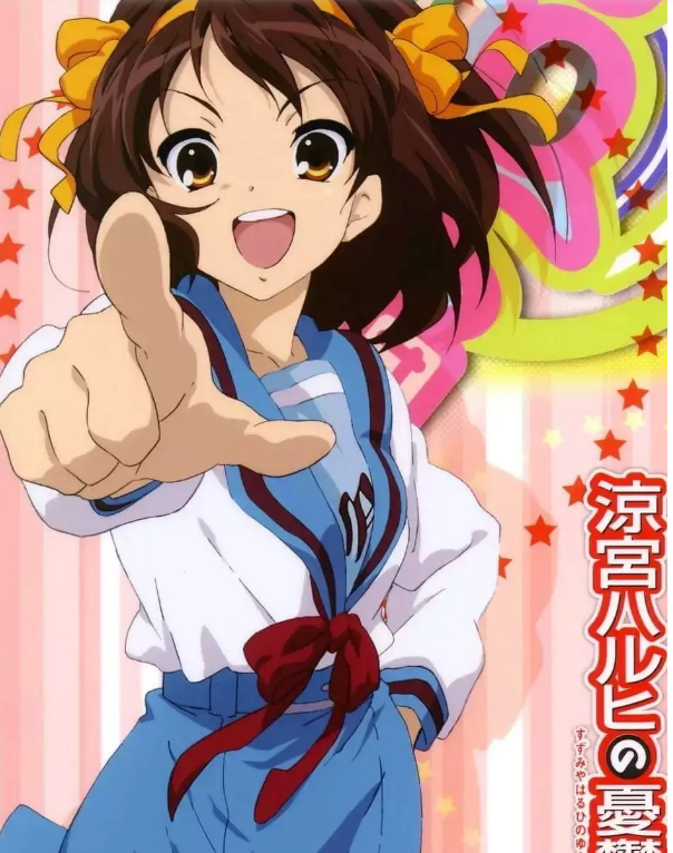 2020ACG燃音之旅北京音乐会