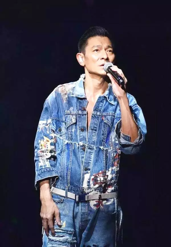 2020刘德华演唱会时间表