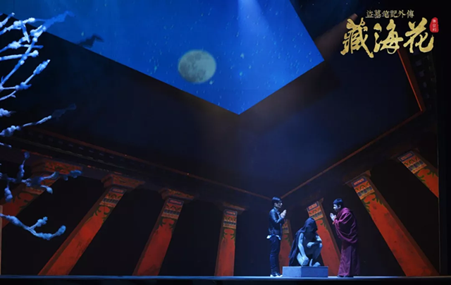 2019话剧盗墓笔记上海站